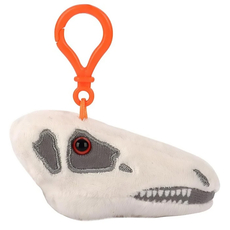 KEYCHAIN - Stegosaurus Skull