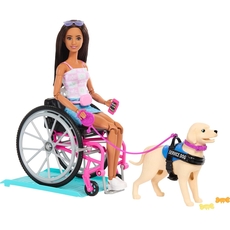 Doll + Service Dog