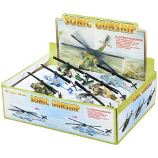 Sonic Gunship